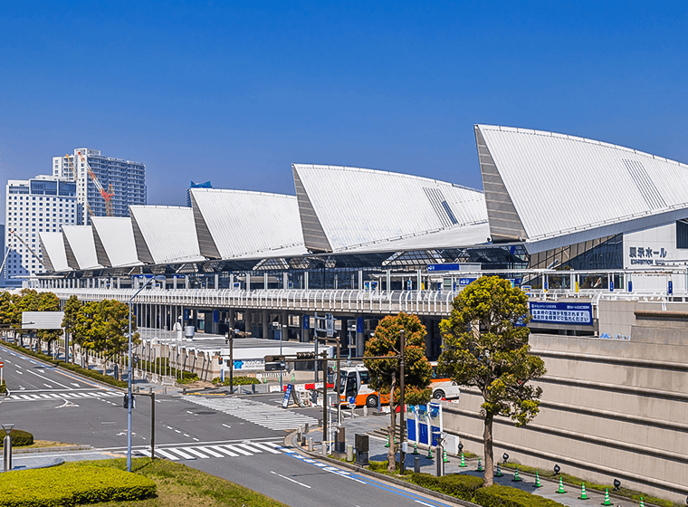 パシフィコ横浜 展示ホールの外観